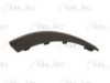 FORD 1356653 Trim/Protective Strip, bumper